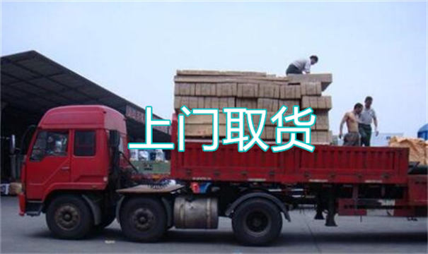 海城物流运输哪家好,松江到海城物流专线,上海发到海城货运公司